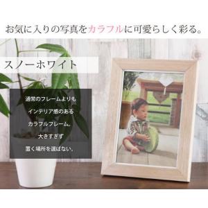 フォトフレーム 写真立て 名入れ 文字入れ 可...の詳細画像4