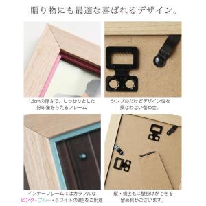 フォトフレーム 写真立て 名入れ 文字入れ 可...の詳細画像5