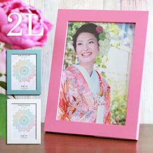 2L判サイズ フォトフレーム 写真立て アルバム 写真フレーム