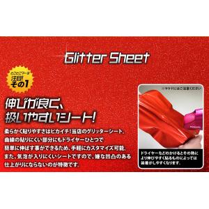 セット割5 屋内用 変形A4サイズ グリッター...の詳細画像4