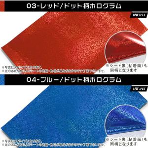 セット割20 変形A4サイズ 約20cm×約3...の詳細画像4