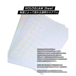 セット割5 変形A4サイズ 約20cm×約30...の詳細画像3