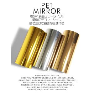 セット割10 変形A4サイズ 約21cm×約3...の詳細画像3