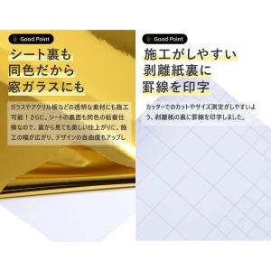 セット割10 変形A4サイズ 約21cm×約3...の詳細画像4