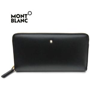 MONTBLANC(筆記具、時計) 未使用品□MONTBLANC モンブラン MONTBLANC(筆記具、時計) 未使用品□MONTBLANC モンブラン