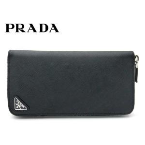 PRADA 長財布 ラウンド 2ML506 QHH F0002 ブラック｜toko-putih