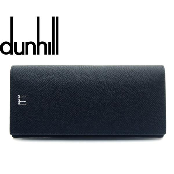 ダンヒル 長財布 メンズ カドガン F2100CA 410 ネイビー