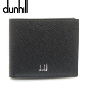 未使用保管　美品　ダンヒル　ローラガス　二つ折り財布　小銭入れ　エンボス Dunhill - 未使用保管 美品 ダンヒル ローラガス 二つ折り財布