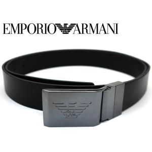 EMPORIO ARMANI エンポリオ アルマーニ ベルト メンズ 簡単