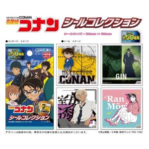 名探偵コナン シールコレクション 480個入 Esk Tokotoko Wholesale Japan 通販 Yahoo ショッピング
