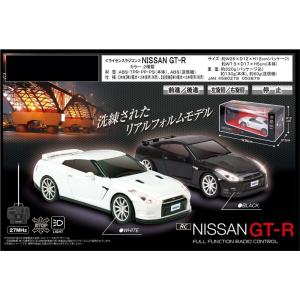 日産GTR/ライセンスラジコンNISSAN GT-R(24個...