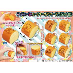 Squishy ディズニー ミニロールケーキ ミニロールケーキ スクイーズマスコットbc 240個入 楽器 手芸 コレクション Hd2462 Tokotoko テレビ アニメ キャラクターグッズ Japan Wholesale