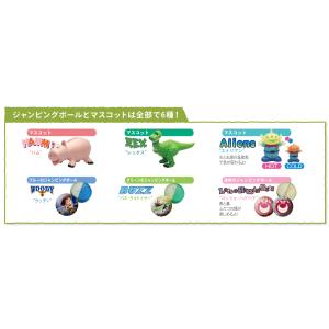 超人気 入浴剤 ディズニー ピクサー トイストーリーバスボール 72個入 Ncdip8001 Tokotoko Wholesale Japan 通販 Yahoo ショッピング Arxspecialtypharmacy Com