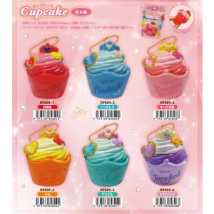 プリンセスカップケーキスクイーズの商品一覧 通販 Yahoo ショッピング