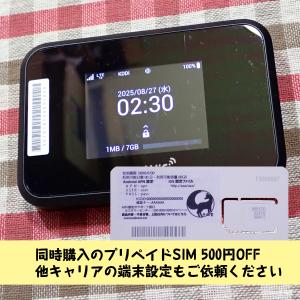 Galaxy - SCR01新品未使用品 中古】美品 SCR01 Galaxy 5G Mobile Wi-Fi ホワイト 白ロム SIM