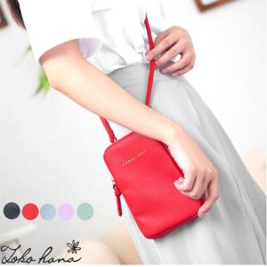 コサッシュバッグのランキングtop26 人気売れ筋ランキング Yahoo ショッピング