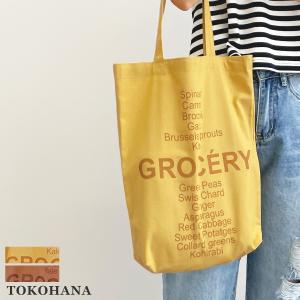 トートバッグ 縦型 a4 布 サブバッグ エコバ...の商品画像