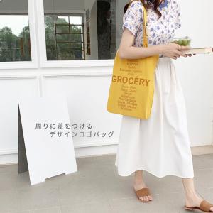トートバッグ 縦型 a4 布 サブバッグ エコ...の詳細画像1