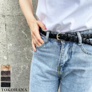 ベルト メッシュ 細ベルト レディース mm 編み あみ ゴールト バックル 通勤 スーツ 調整可能 セール メール便 送料無料 Be 104 Tokohana 通販 Yahoo ショッピング