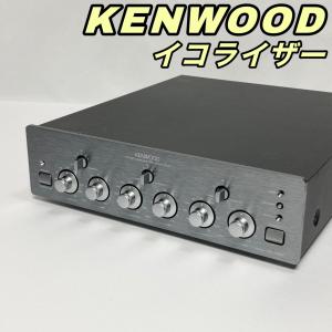 KENWOOD  ケンウッド K'sシリーズ パラメトリックイコライザー GE-1001 取扱説明書付き｜tokomine-store