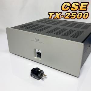CSE アイソレーション バランスフォーマー TX-2500 電源 シーエスイー 中古 動作確認済｜tokomine-store
