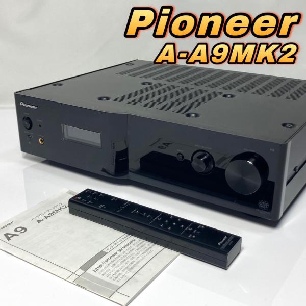 Pioneer パイオニア インテグレーテッドアンプ A-A9MK2 リモコン,取扱説明書,電源ケー...