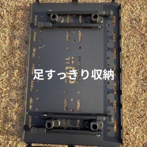 サイドテーブル 多機能テーブルキャンプ 伸縮脚...の詳細画像2