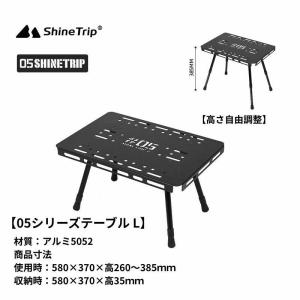 サイドテーブル 多機能テーブルキャンプ 伸縮脚...の詳細画像3