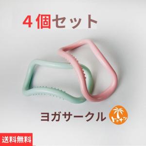 正規品】ウェーブストレッチリング ソフトタイプ＜ZENRING＞【グレープ