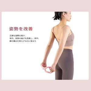ヨガサークル ヨガリング ストレッチリング ピ...の詳細画像3