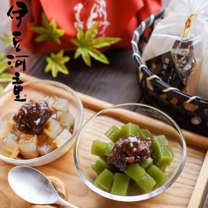 ギフト あんみつ 4個 竹かごセット 和菓子ギフト 和スイーツ プレゼント 送料無料 和菓子 asu