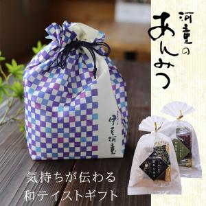 ギフト あんみつ 3個 セット 巾着入り 手土...の詳細画像1
