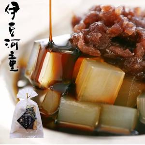あんみつ 黒蜜あんみつ 角切りところてん 伊豆河童 天草から作ったあんみつ 和菓子 沖縄県産黒糖  asu