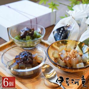 ギフト プレゼント あんみつ 6個 セット 和菓子 贈答品 送料無料 食べ物