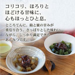 ギフト にも プレゼント あんみつ 6個 セッ...の詳細画像3