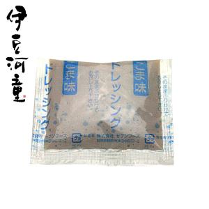 冷やし胡麻だれ ごま味ドレッシング 小袋 ところ...の商品画像
