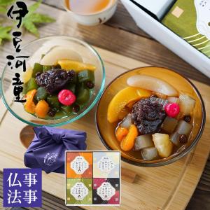 あんみつ様① af621f487ca9fb7b147b5d71806042