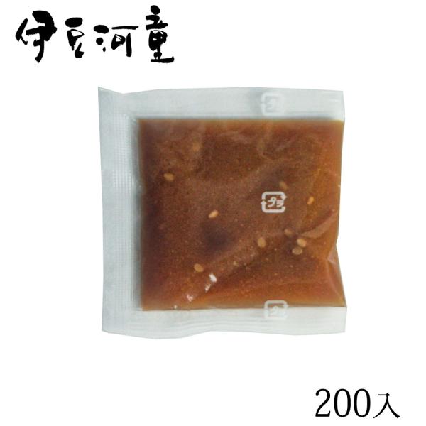【胡麻ダレ】200入り ところてん用たれ ごまだれ 小袋