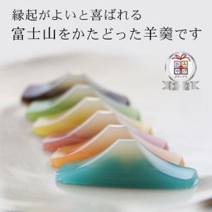 ギフト プレゼント にも まとめ買い 春吉富士...の詳細画像4