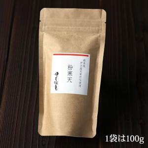 粉寒天 100g 伊豆産、伊豆諸島産100% ...の詳細画像2