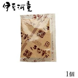 【無糖きな粉】国産大豆使用 ところてん・あんみつ用たれ 小袋 ポスト投函 メール便可(30個まで)