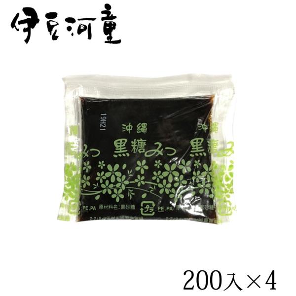 【沖縄産黒糖使用 黒蜜】ケース 業務用 200x4入り ところてん・あんみつ用たれ ところてん1食用...