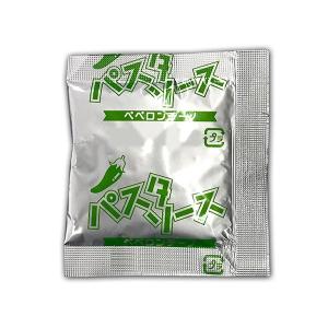 ペペロンチーノソース（粉末）1食分 ゼンパスタ用 ポスト投函 メール便可(30個まで)