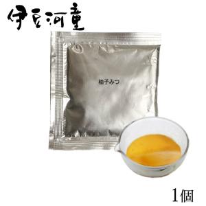 ところてん タレ 柚子蜜 あんみつ 餡 蜜 小袋 ポスト投函 メール便可(30個まで)