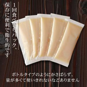 甘酒 食べる糀 無加糖 糀甘酒 無添加 河童の...の詳細画像2