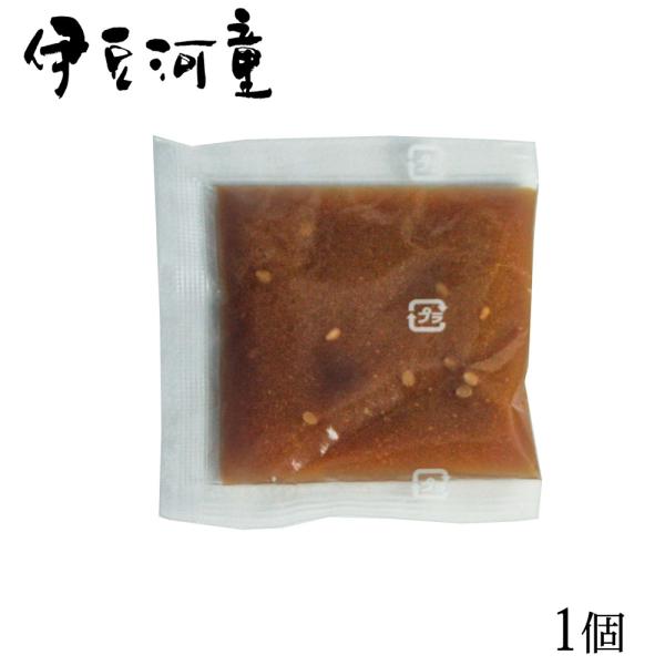 ところてん タレ 胡麻だれ 小袋 ポスト投函 メール便可(30個まで)