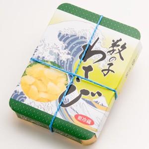 数の子わさび漬 50g×2 静岡県産 伊豆産 天城産 山本食品 冷蔵便 仕入商品