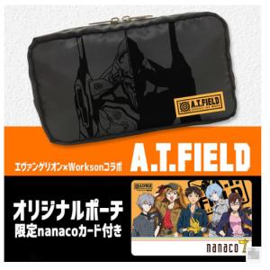 限定 Nanaco カードの商品一覧 通販 Yahoo ショッピング