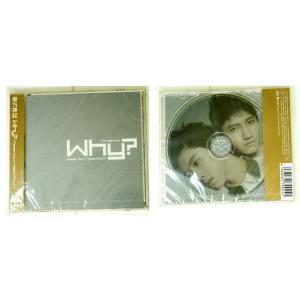 東方神起 Bigeastグッズの商品一覧 通販 Yahoo ショッピング