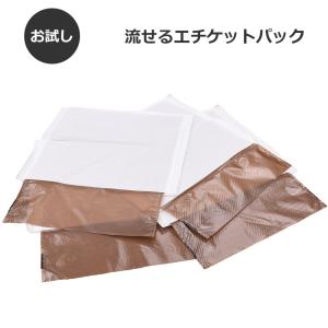 ペット用ウンチ処理袋 GREENポイ太くん 100枚入 : マペット